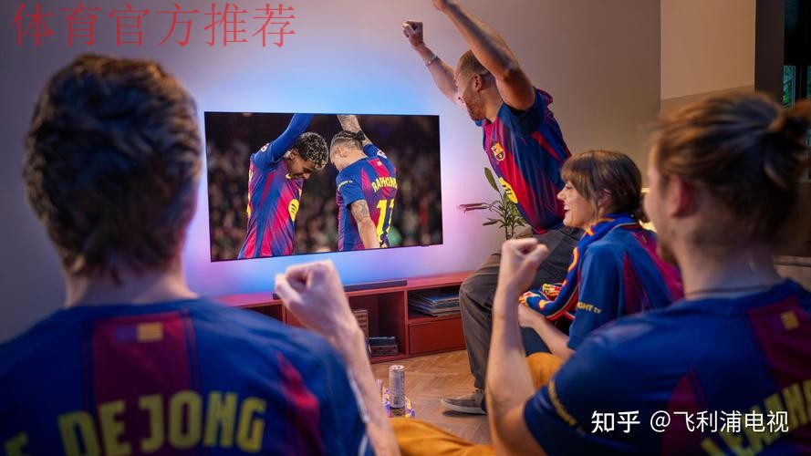 拉菲尼亚梅开二度 巴萨主场2-0完胜奥萨苏纳