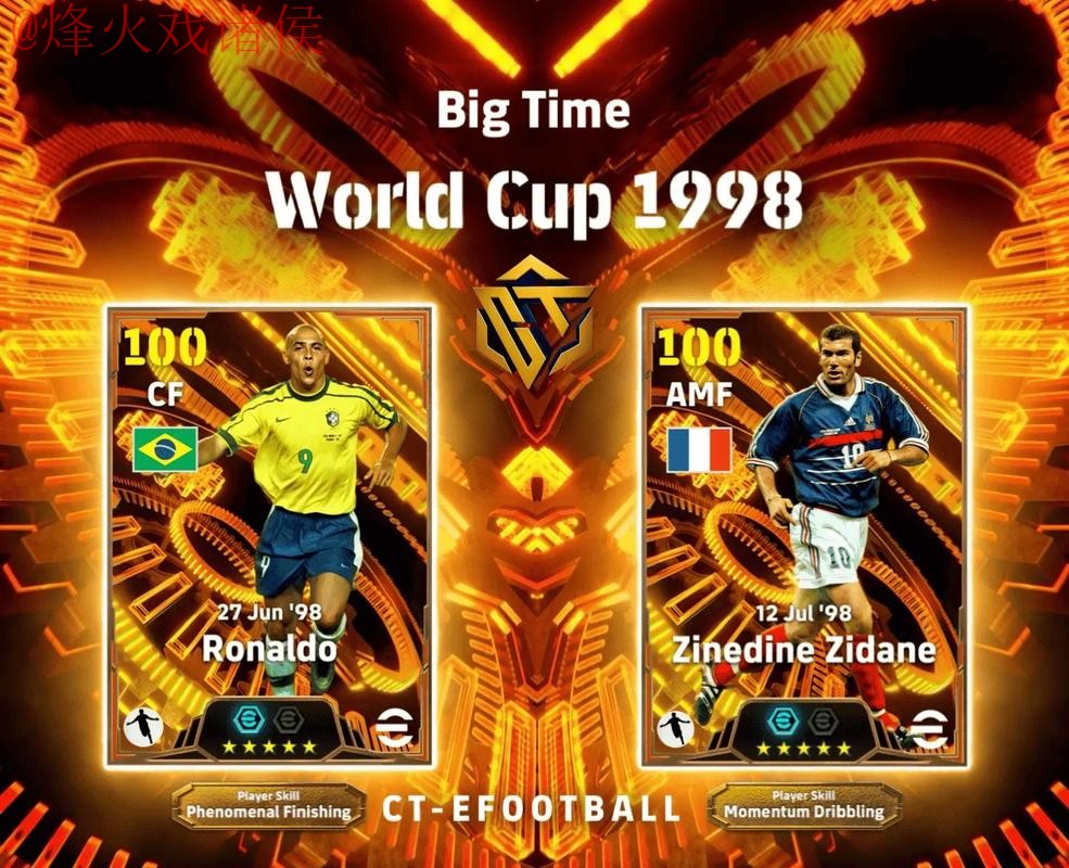 2026年世界杯外围APP下载评测与推荐